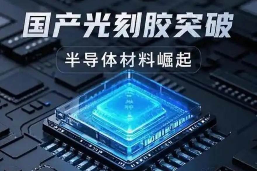 封装线上的十年：一位工艺工程师眼中的Chiplet良率博弈